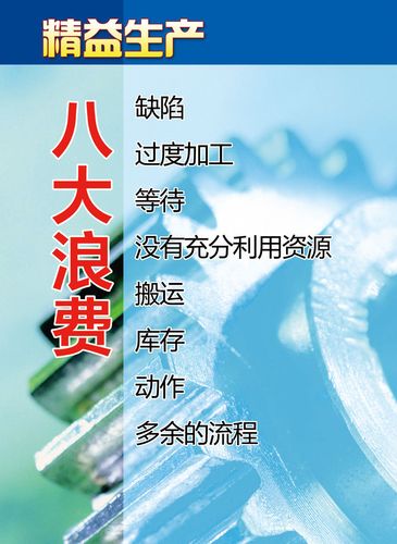 省学术技术带头华体会电竞人评选条件(郑州市学术技术带头人评选条件)