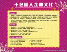 华体会电竞:中国人工智能上市公司排名(人工智能上市公司排名)
